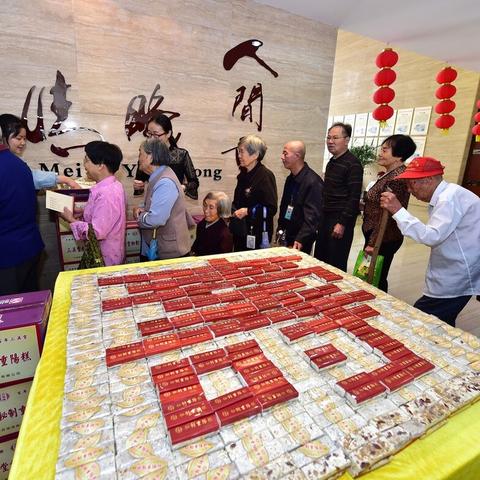 东莞怎么进行网络营销