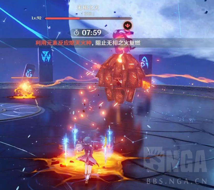 原神几个boss怎么打（原神双人联机boss血量增加多少）