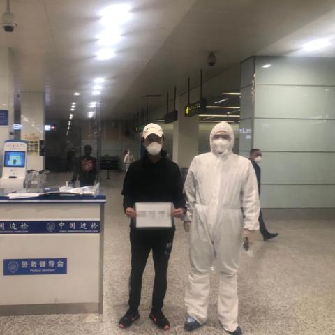 温州市免费发票的长尾关键词有哪些