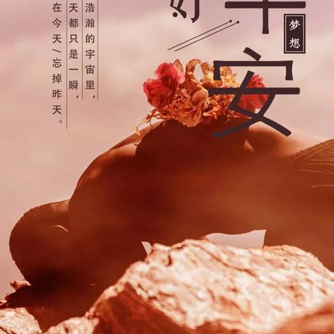 如何夸别人发财的话语句有哪些呢女生