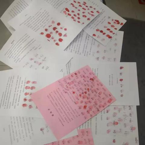 去沈阳六院坐地铁怎么走？