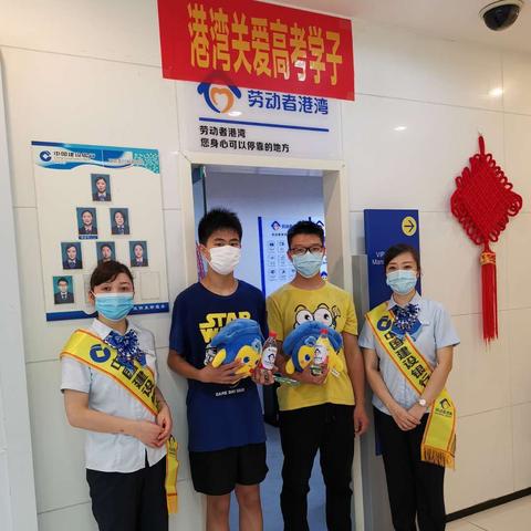 重庆港湾a区房价的长尾关键词有什么