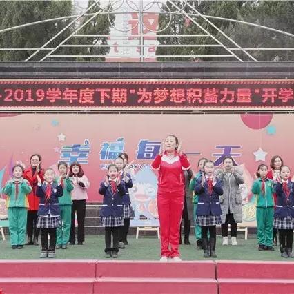 河南最早什么时间开学