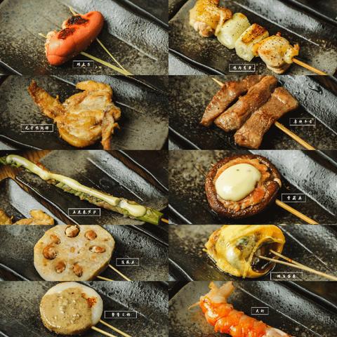 【天津日式酒吧招聘】长尾关键词有什么