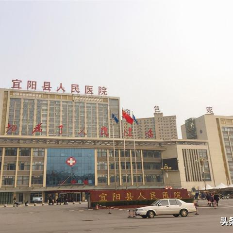 河南医改政策出台的相关长尾关键词有哪些