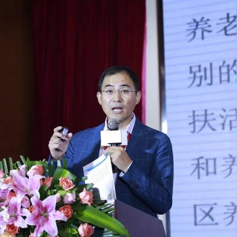 宁波市新佳苑在哪个区域