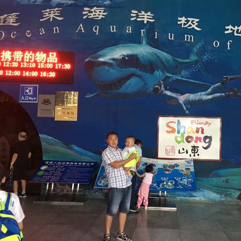 济南离长岛有多少公里相关长尾关键词有哪些