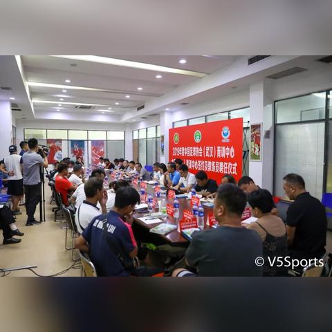 武汉几大区？