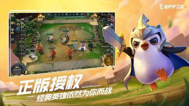 原神跳舞的小浣熊怎么互动（2020有什么好玩的端游）