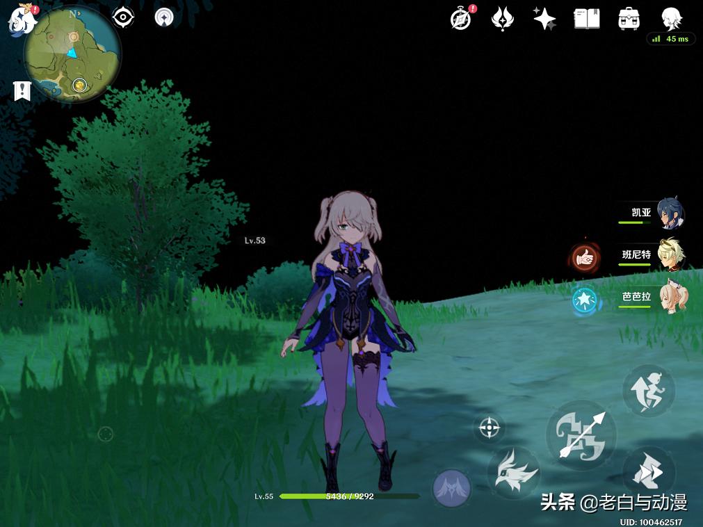 原神怎么走路ipad（ipad原神加载过程闪退）