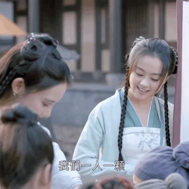 临沂市京城医馆电话的长尾关键词有哪些