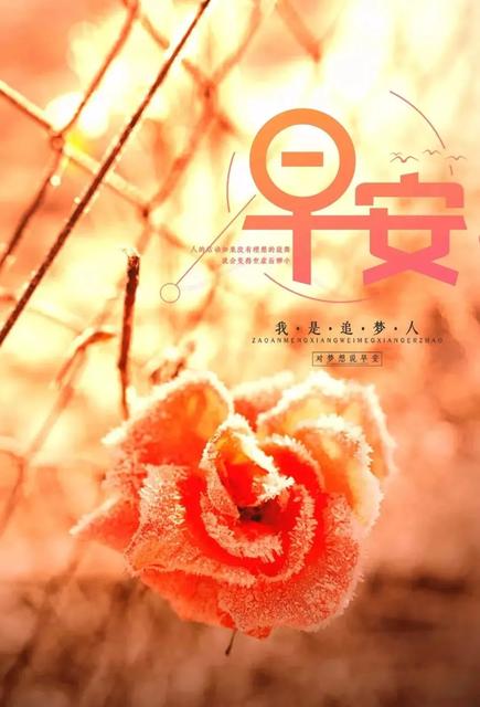 2021第一场雪的唯美说说句子