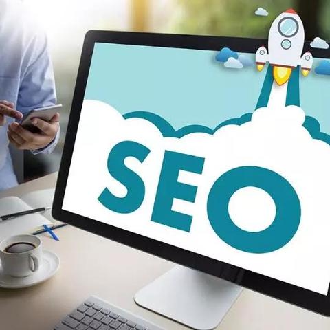 seo排名工具怎么用