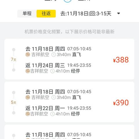 兰州市哪里打疫苗人多