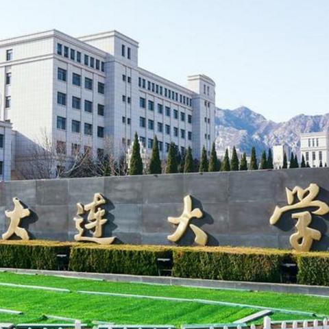 合肥市有什么二本学校吗