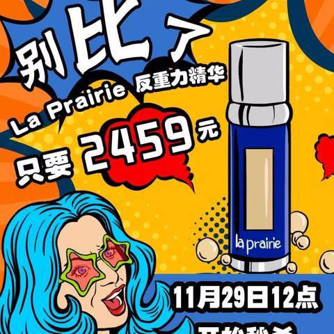 淘宝跨境扣多少