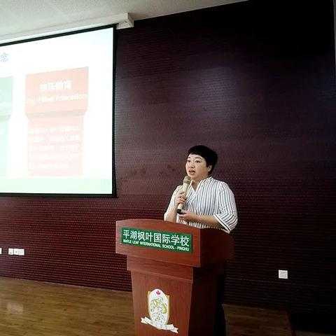 东莞市平湖幼儿园有哪些