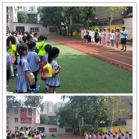 石家庄市免费操场在哪里