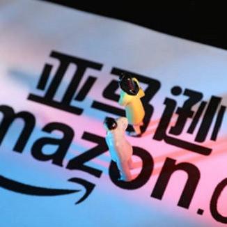 跨境电商多少利润