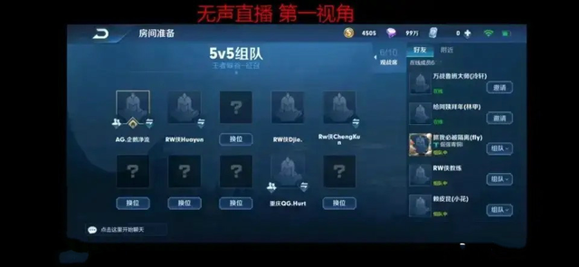 孩子敏感开不起玩笑怎么办