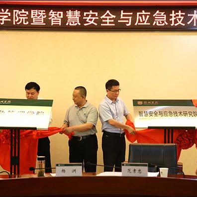 滁州陈桂林智慧养老相关长尾关键词有哪些