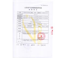 天津汽车防冻液怎么样用