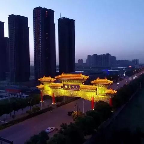 西安市不动产都登记什么