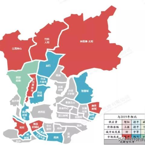 广州市包含什么城市区域