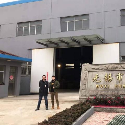 无锡市哪里有卖灯的