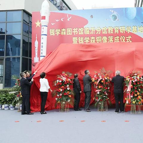 没有房子怎么落户临沂市