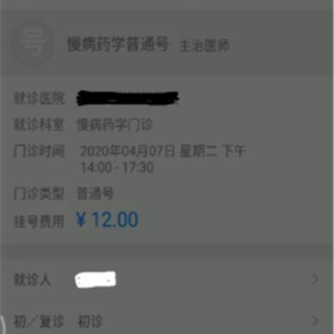 南通网上办理参保时间长尾关键词有什么