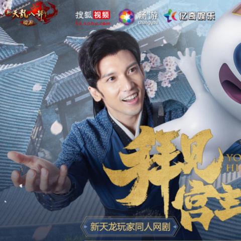 影务是做什么的的长尾关键词有什么