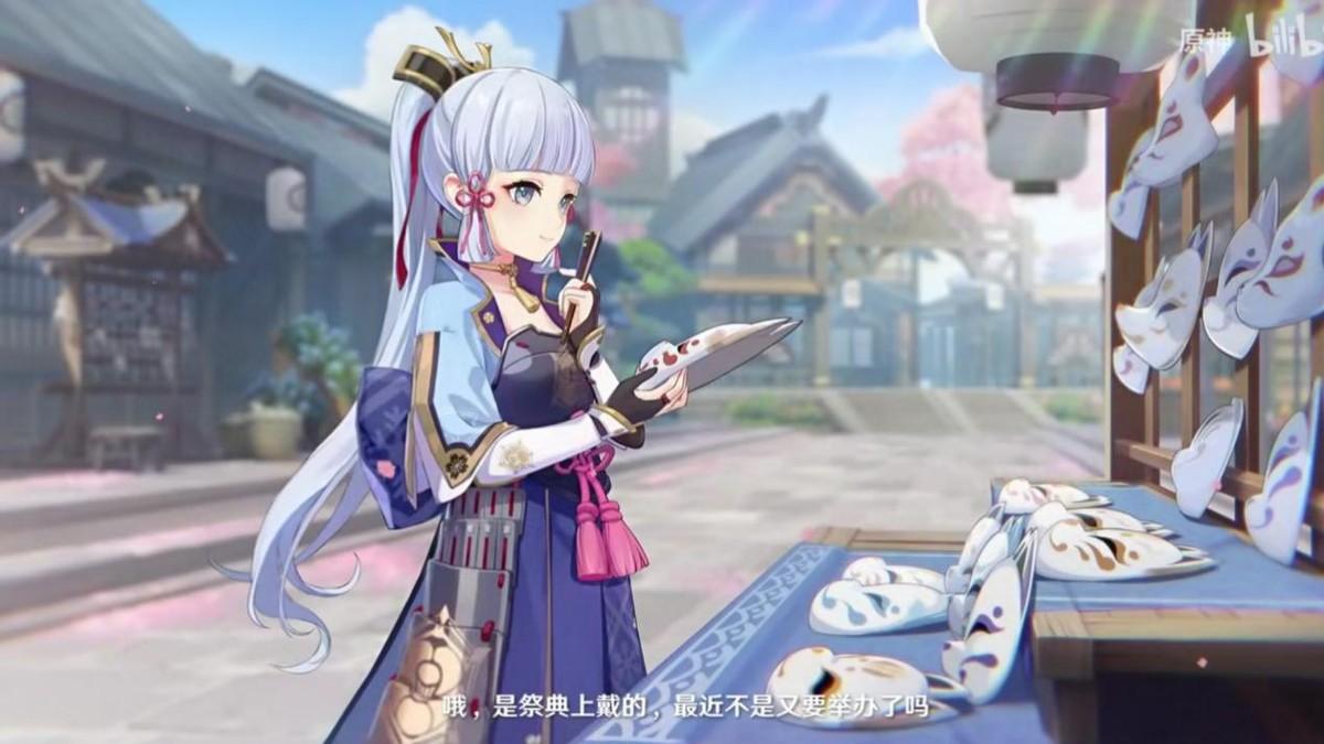 原神怎么获得大招能量（云堇大招多少能量）