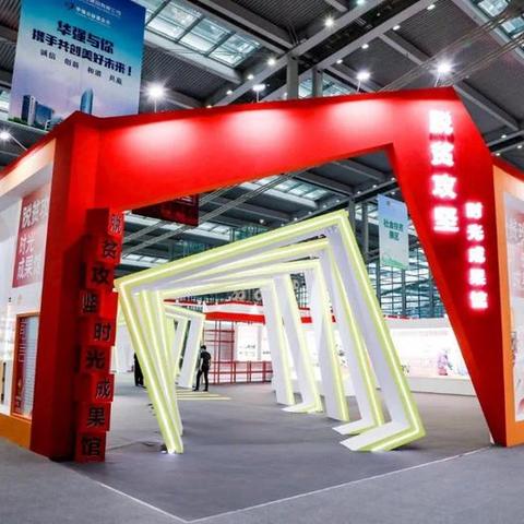 深圳市档案馆待遇怎么样