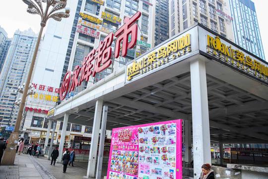 人气旺生意火：实地探访花果园商铺