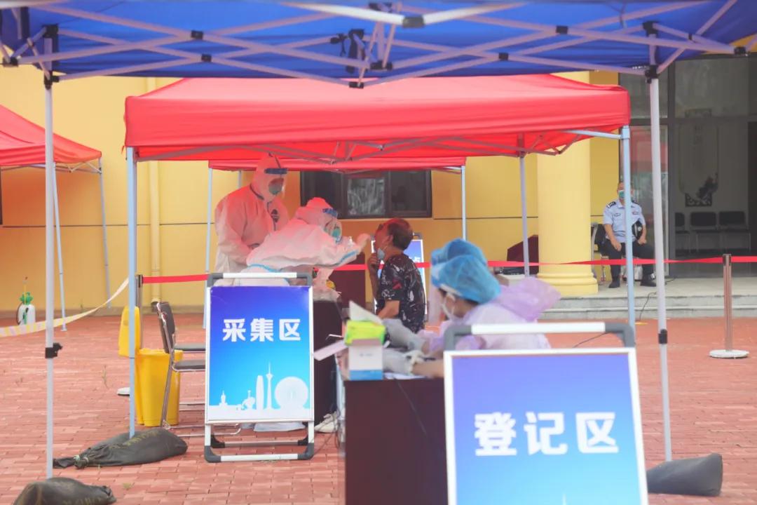 【天津核酸
 ,天津核酸产业园】