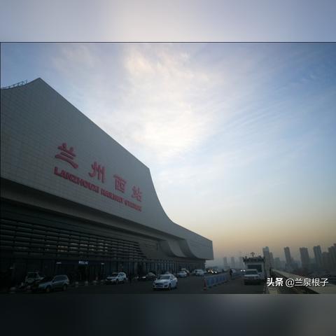 兰州西站北广场的相关长尾关键词有哪些