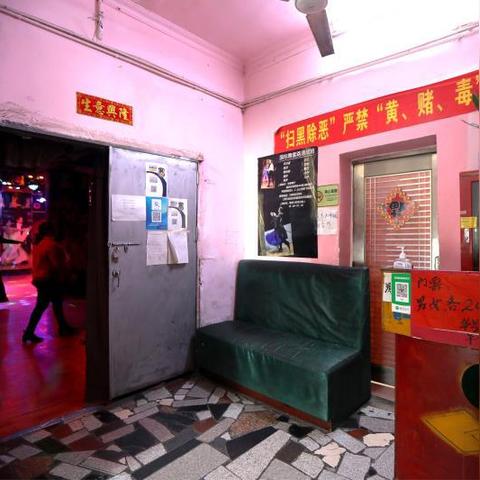 旧上海舞厅都有哪些职位