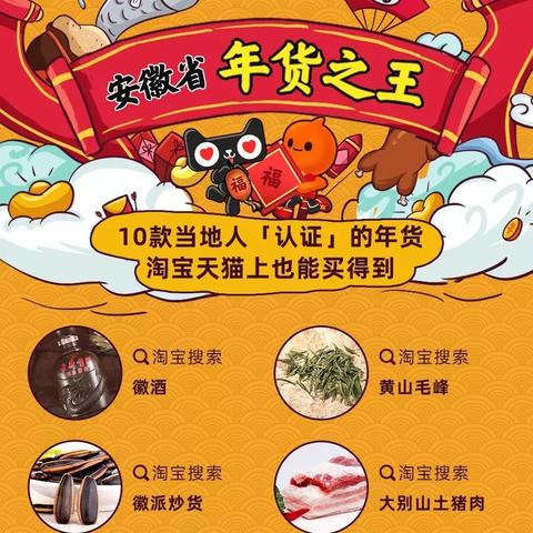 天水到福建的高铁有什么