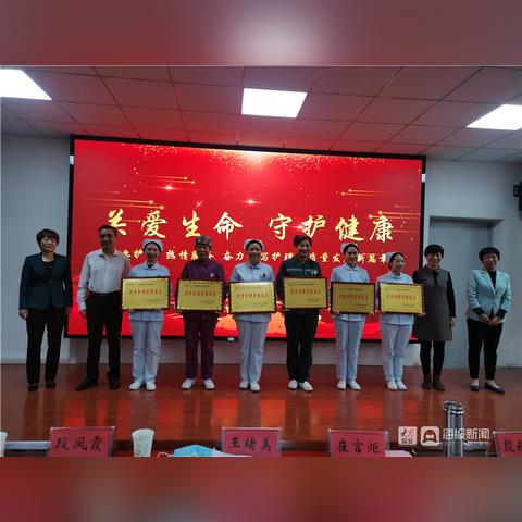 济南护士最新招聘相关长尾关键词有哪些