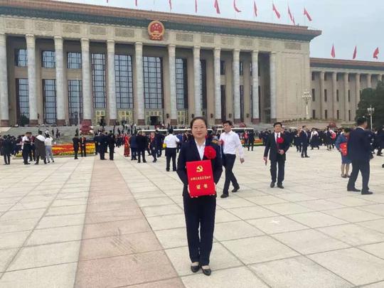 崔秀楠“七一”北京观礼感悟：牢记为民宗旨不负荣誉职责全力打造坚强的基层党组织