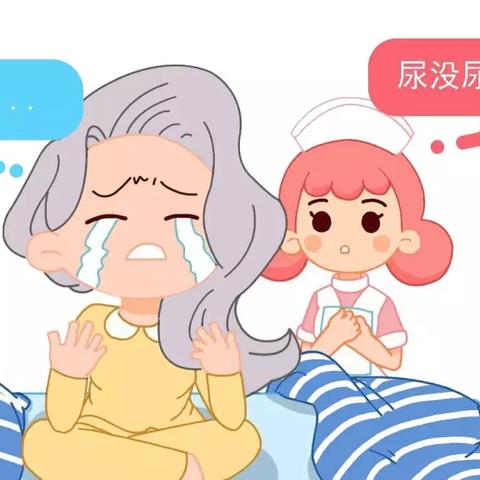沈阳谁家能治外阴白斑相关长尾关键词有哪些