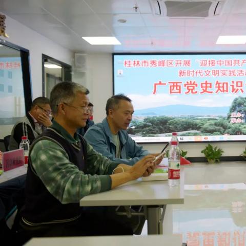 桂林市哪些事业单位招聘