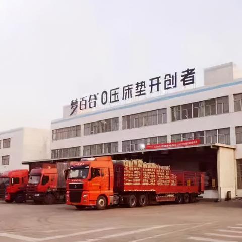 南通市全身体检去哪里