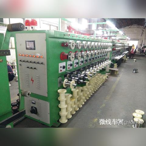 东莞市二手弹簧机买卖的长尾关键词有什么