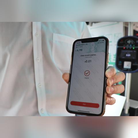 苏州市社保什么时候扣费