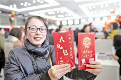 靖江求职者喜领创业就业培训“大礼包”