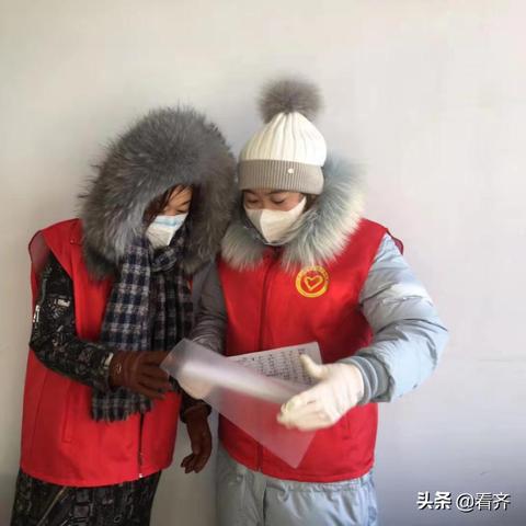 石家庄市新乐疫情通报的长尾关键词有什么