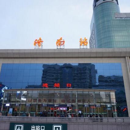 济南市中区有哪些大专