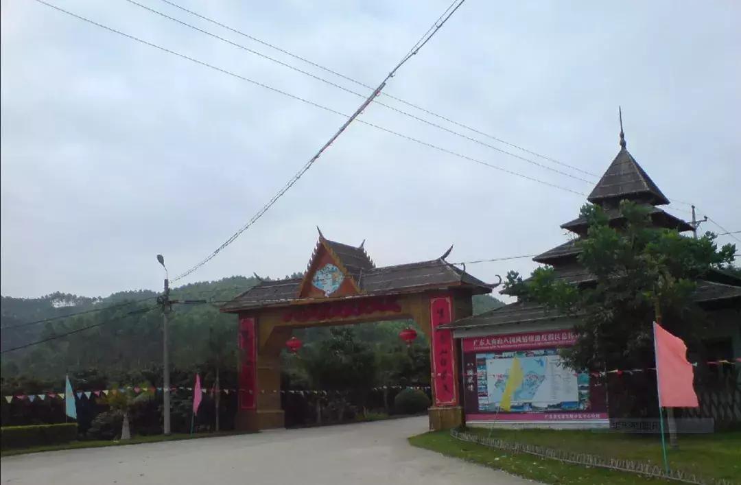 惠来附近有什么美食（潮汕是一个城市还是一个地区）